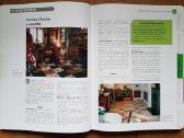 Larousse del bricolaje - nuotraukos Nr. 5