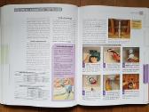 Larousse del bricolaje - nuotraukos Nr. 7