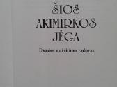 Eckhart T olle ,2004 m. - nuotraukos Nr. 3