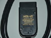 Vcds Hex V2 -23.11-25.3.1
