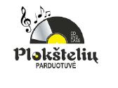 Daug įvairių naujienų !CD ir Lp! - nuotraukos Nr. 2