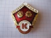 CCCP zenkliukas .zr. foto.
