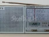 Sony, Panasonic.sharp,grundig,philips,nordmende., - nuotraukos Nr. 7