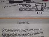 Tarybinių mašinų diržas,žigulį,volga,moskvičius, - nuotraukos Nr. 6
