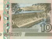 Rusijos banknotai - jubiliejiniai, prog Parduota - nuotraukos Nr. 8