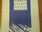 Zodynai. vokieciu-lietuviu, anglu-lietuviu.vokieci