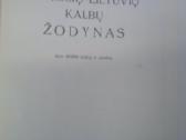 Zodynai. vokieciu-lietuviu, anglu-lietuviu.vokieci - nuotraukos Nr. 2