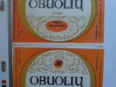 Senos alkoholio etiketės ,Alyta" -1 - nuotraukos Nr. 15