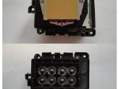 epson-dx7-print-head - nuotraukos Nr. 3