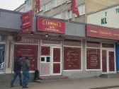 Superkame naują, naudotą garso įrangą. | Skelbiu.lt Superkame naują, naudotą garso įrangą.