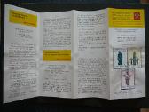 Vatikanas Sv.statuleles (Lietuva) 1987 Pda22 - nuotraukos Nr. 2