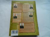 Lietuvos valstybes sienos apsaugos istorija - nuotraukos Nr. 6