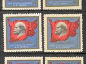 Ssr 1969. Su Naujaisiais metais (Leninas) 1970. - nuotraukos Nr. 2