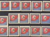 Ssr 1969. Su Naujaisiais metais (Leninas) 1970. - nuotraukos Nr. 3
