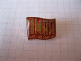 CCCP zenkliukas 1 vnt.zr. foto. = 1,- €