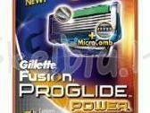 Jau 15 metų tik originalūs Gillette - nuotraukos Nr. 8