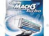 Jau 15 metų tik originalūs Gillette - nuotraukos Nr. 7