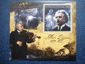 Izymus zmones A. Einstein svarus #bn1410(a/b)