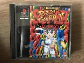 Street fighter zaidimai ps1, psx, playstation 1 - nuotraukos Nr. 7