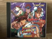 Street fighter zaidimai ps1, psx, playstation 1 - nuotraukos Nr. 11