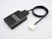 Honda mp3 usb/sd adapteris Yatour - nuotraukos Nr. 4