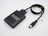 Volvo mp3 usb/sd adapteris Yatour