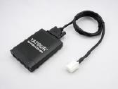 Lexus Mp3 Usb/sd adapteris Yatour - nuotraukos Nr. 4