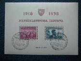 Lietuva 1939 Nepriklausoma 20m Blk1a antsp. lit42r