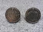 Sagos 1.95€.už vnt.