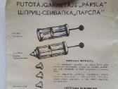 Tarybinių laikų konditerinis švirkštas - nuotraukos Nr. 4