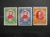 Lietuva 1933 Septyndieniai antsp. lit356/8aa