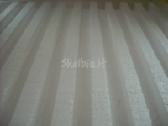 Polistirolas,polestireninis putplastis 36,00 Eur | Skelbiu.lt Polistirolas,polestireninis putplastis 36,00 Eur