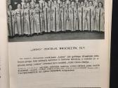 "Laisvės" 60-mečio Jubiliejinis Albumas - nuotraukos Nr. 5