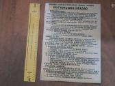 Lenteles po4e - nuotraukos Nr. 4