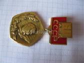 60 metu CCCP.zr. foto.