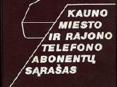 Perku telefonų ir informacines knygas. - nuotraukos Nr. 4 | Skelbiu.lt Perku telefonų ir informacines knygas. - nuotraukos Nr. 4