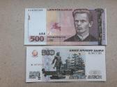Reklaminiai banknotai - nuotraukos Nr. 16
