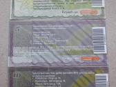 Reklaminiai banknotai - nuotraukos Nr. 19