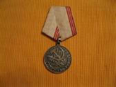 CCCP Medalis. .zr. foto.