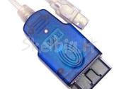 Hex V2 24.7v, hex v2 21.9, vcds 15.7v - nuotraukos Nr. 4