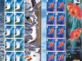 Gibraltaras 2001. Europa Cept-vanduo - nuotraukos Nr. 2