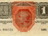 Austro-vengrijos banknotai - nuotraukos Nr. 2