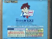 Ps1 Pocket fighter Ps1, Psx, Playstation - nuotraukos Nr. 9