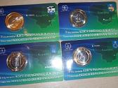2012m, 2013m 4 po 2lt proof lanstinuke, 25lt - nuotraukos Nr. 6