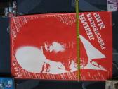 Plakatas. kolekcijai.zr. foto.nr.1