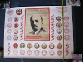 Plakatas. kolekcijai.zr. foto.nr.13 - nuotraukos Nr. 2