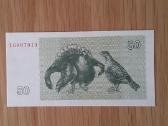 Unc (bankinio stovio) talonai - nuotraukos Nr. 6