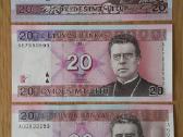 Unc (bankinio stovio) litai banknotai - nuotraukos Nr. 5