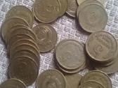 Perku CcccCCCP kapeikas 1kg -6-8eur - nuotraukos Nr. 3