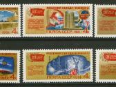 Sovietiniai pašto ženklai - nuotraukos Nr. 13